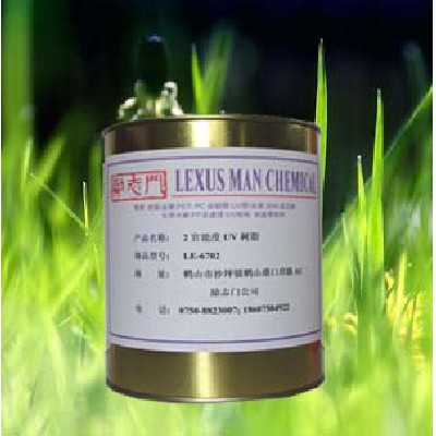 两官能度UV树脂LE-6702