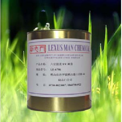 六官能度 UV树脂LE-6706