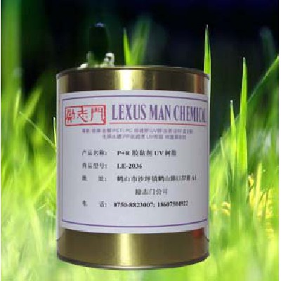 P+R胶黏剂UV树脂LE-2036