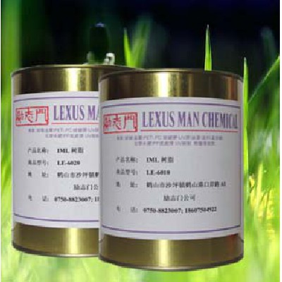 IML-UV油墨树脂LE-6010