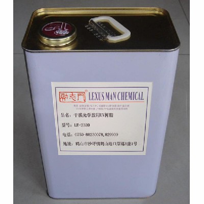 干膜光学胶用UV树脂 LE-2309